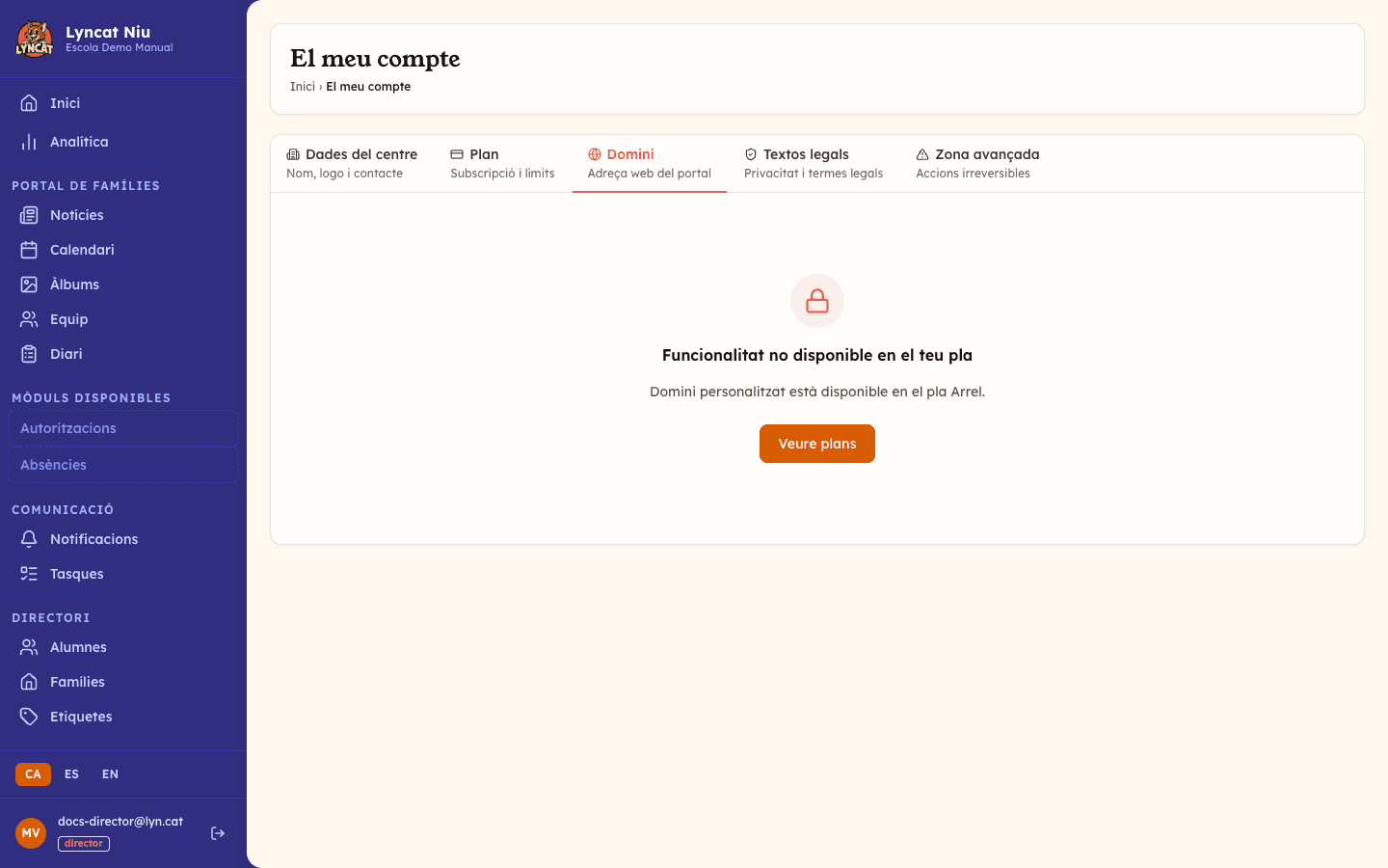 Pestanya Domini de El meu compte, mostrant el missatge 'Funcionalitat no disponible en el teu pla' per a centres que no estan al pla Arrel. Vista del director.